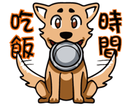 JohnJean sticker #9745157