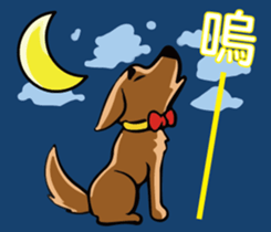 JohnJean sticker #9745160