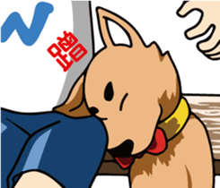 JohnJean sticker #9745174