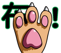 JohnJean sticker #9745180