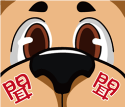 JohnJean sticker #9745182