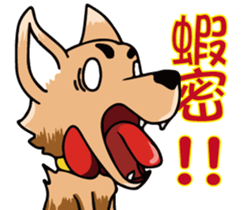 JohnJean sticker #9745187