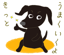 Gaju and Fuku "Naa happy" sticker #9745313