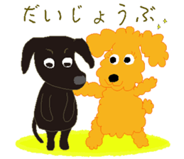 Gaju and Fuku "Naa happy" sticker #9745325