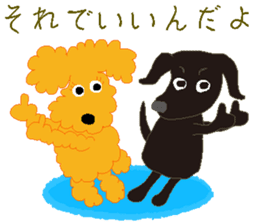 Gaju and Fuku "Naa happy" sticker #9745326
