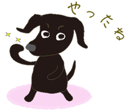 Gaju and Fuku "Naa happy" sticker #9745329