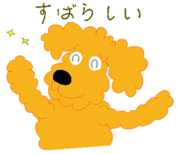 Gaju and Fuku "Naa happy" sticker #9745331