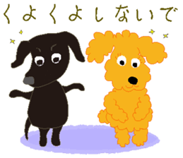 Gaju and Fuku "Naa happy" sticker #9745339