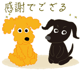 Gaju and Fuku "Naa happy" sticker #9745341