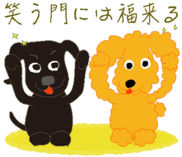 Gaju and Fuku "Naa happy" sticker #9745342