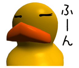 3D Rubber Duck sticker #9745397