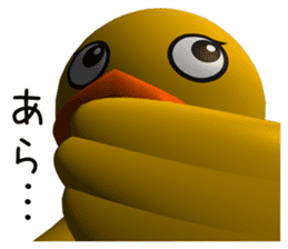 3D Rubber Duck sticker #9745402