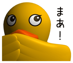 3D Rubber Duck sticker #9745403