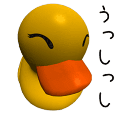 3D Rubber Duck sticker #9745405