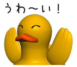 3D Rubber Duck sticker #9745406