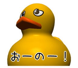 3D Rubber Duck sticker #9745409