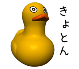 3D Rubber Duck sticker #9745410