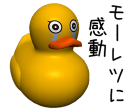 3D Rubber Duck sticker #9745415