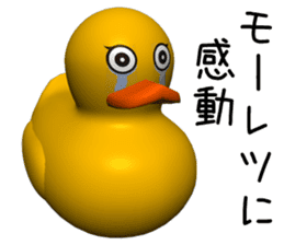 3D Rubber Duck sticker #9745415