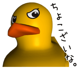 3D Rubber Duck sticker #9745418