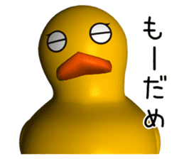 3D Rubber Duck sticker #9745423