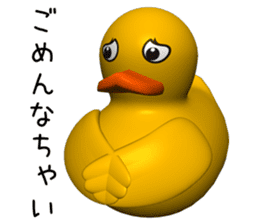 3D Rubber Duck sticker #9745424