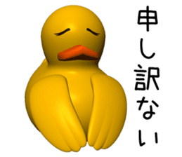 3D Rubber Duck sticker #9745425