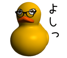 3D Rubber Duck sticker #9745426