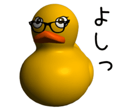 3D Rubber Duck sticker #9745426