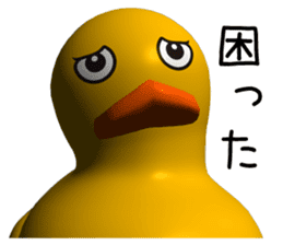 3D Rubber Duck sticker #9745430