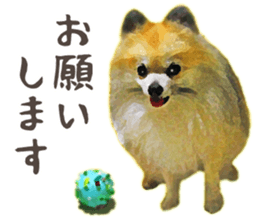 Pomeranian Junco real 2 sticker #9745546