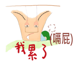 Great leader sticker #9745593