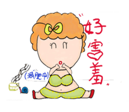 Great leader sticker #9745597