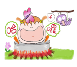 Great leader sticker #9745601