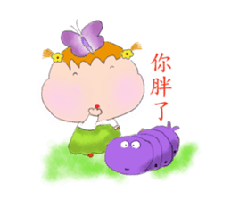 Great leader sticker #9745602