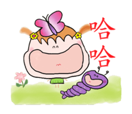 Great leader sticker #9745603