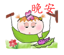 Great leader sticker #9745604