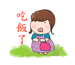 Great leader sticker #9745609