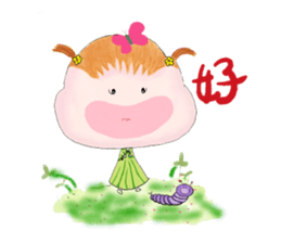 Great leader sticker #9745611