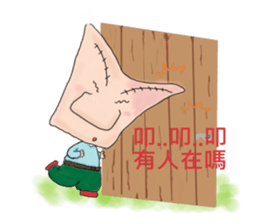 Great leader sticker #9745613