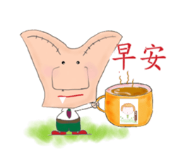 Great leader sticker #9745616