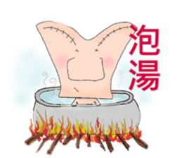 Great leader sticker #9745619