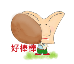 Great leader sticker #9745621