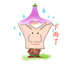 Great leader sticker #9745625