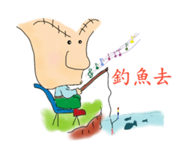 Great leader sticker #9745627