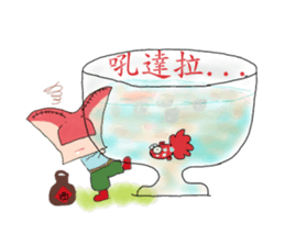 Great leader sticker #9745628