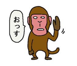 Monkey and Gorilla sticker #9745712