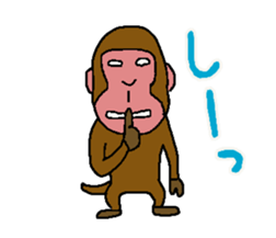 Monkey and Gorilla sticker #9745716