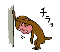 Monkey and Gorilla sticker #9745718