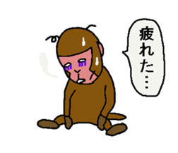 Monkey and Gorilla sticker #9745720